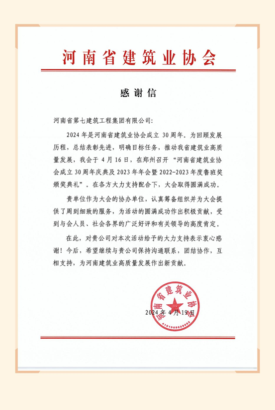 1713942117140077.png 123.png